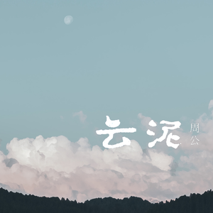 911色_911色sss在线观看
