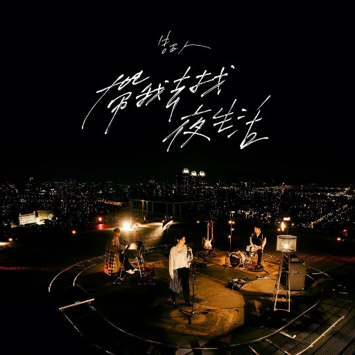 911色_911色sss在线观看
